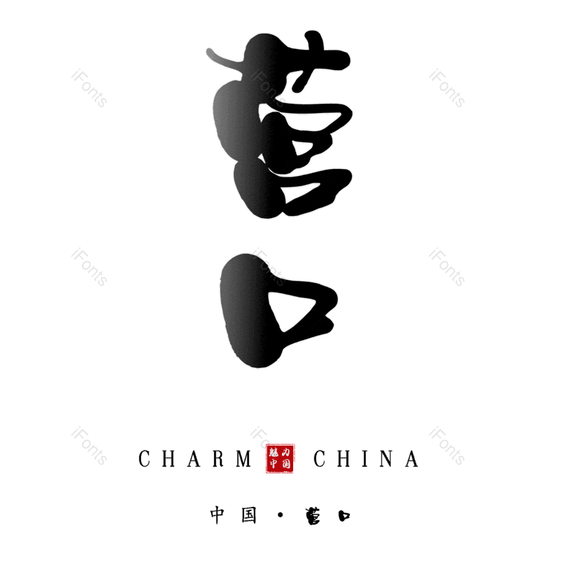 图片,元素,PNG,免抠素材