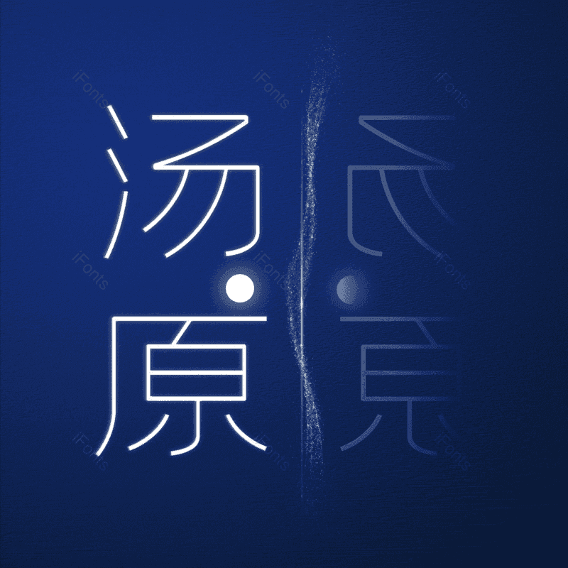 图片,元素,PNG,免抠素材