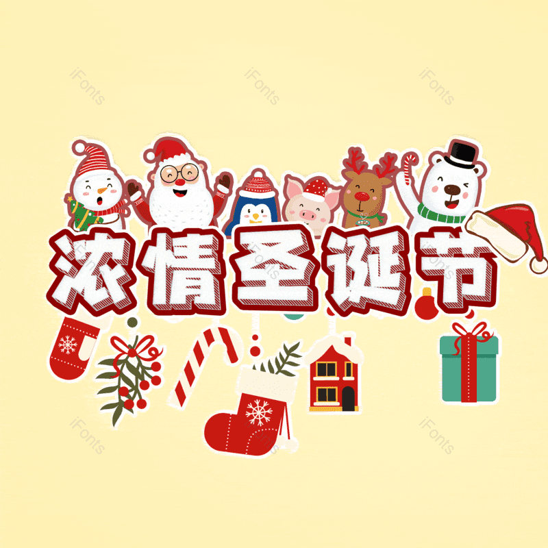 图片,元素,PNG,免抠素材