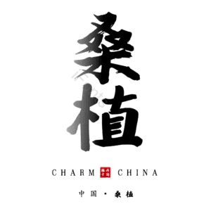 桑植