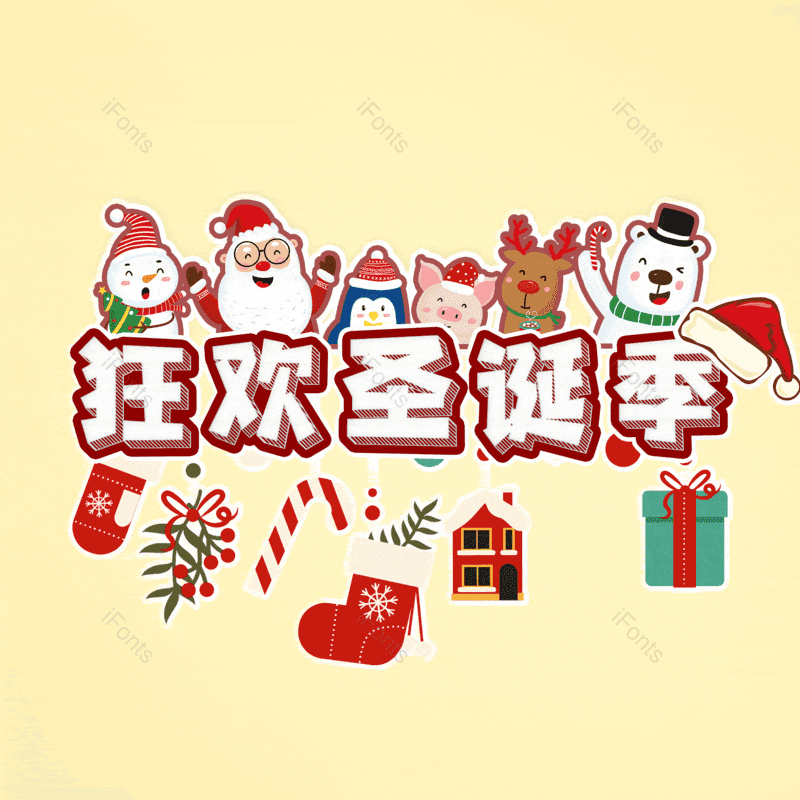 图片,元素,PNG,免抠素材
