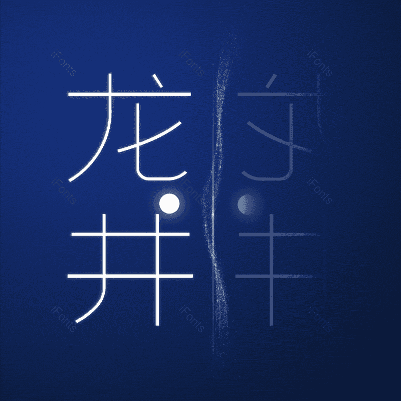 图片,元素,PNG,免抠素材