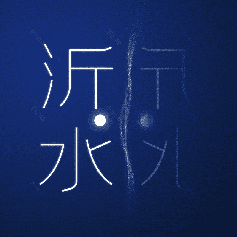 图片,元素,PNG,免抠素材