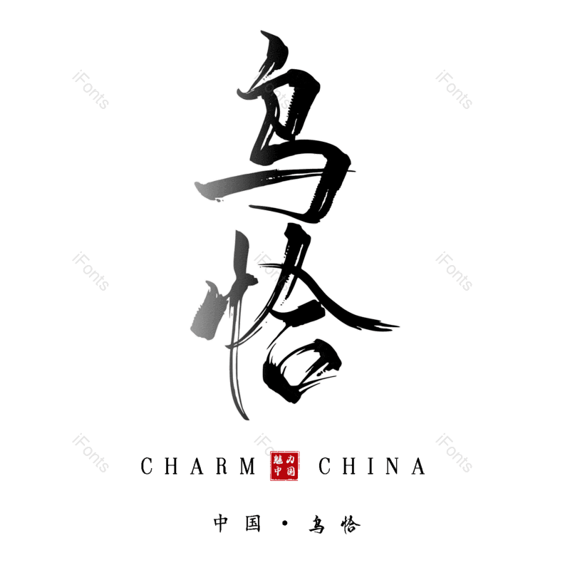 图片,元素,PNG,免抠素材