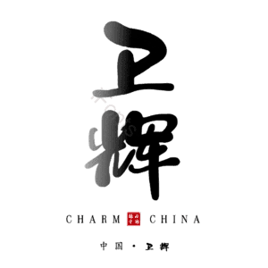 卫辉