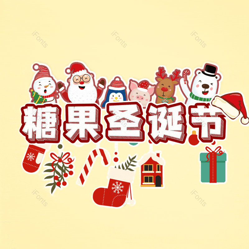 图片,元素,PNG,免抠素材