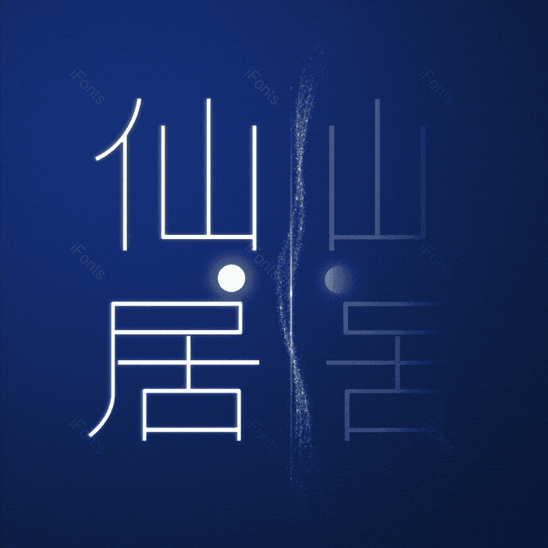 图片,元素,PNG,免抠素材