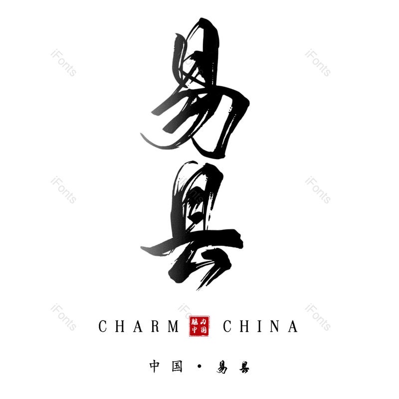 图片,元素,PNG,免抠素材