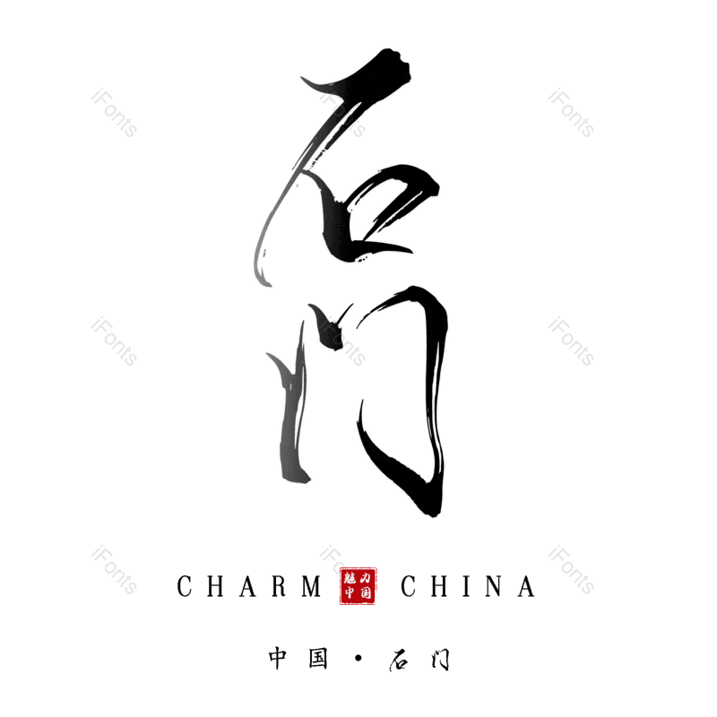 图片,元素,PNG,免抠素材