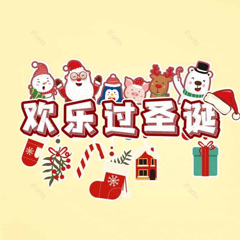 图片,元素,PNG,免抠素材