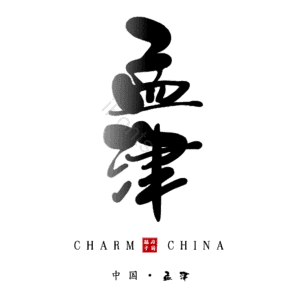 孟津