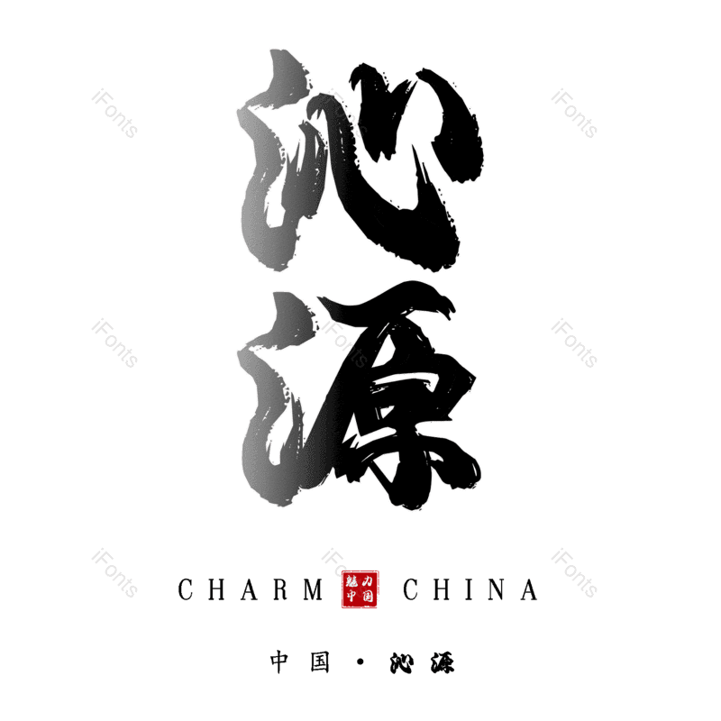 图片,元素,PNG,免抠素材