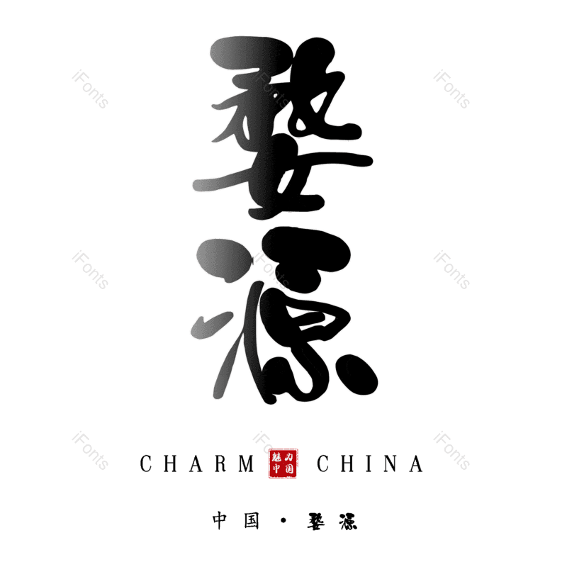 图片,元素,PNG,免抠素材