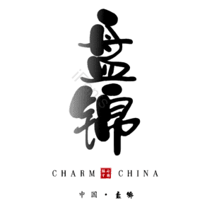 盘锦