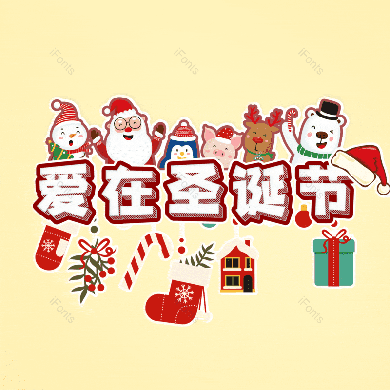 图片,元素,PNG,免抠素材