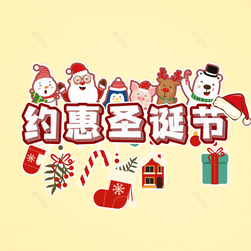 图片,元素,PNG,免抠素材