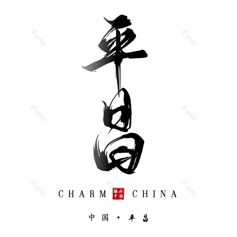 图片,元素,PNG,免抠素材