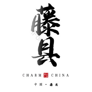 藤县
