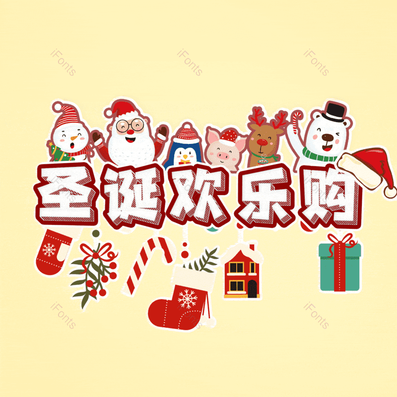 图片,元素,PNG,免抠素材