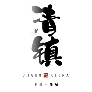 清镇