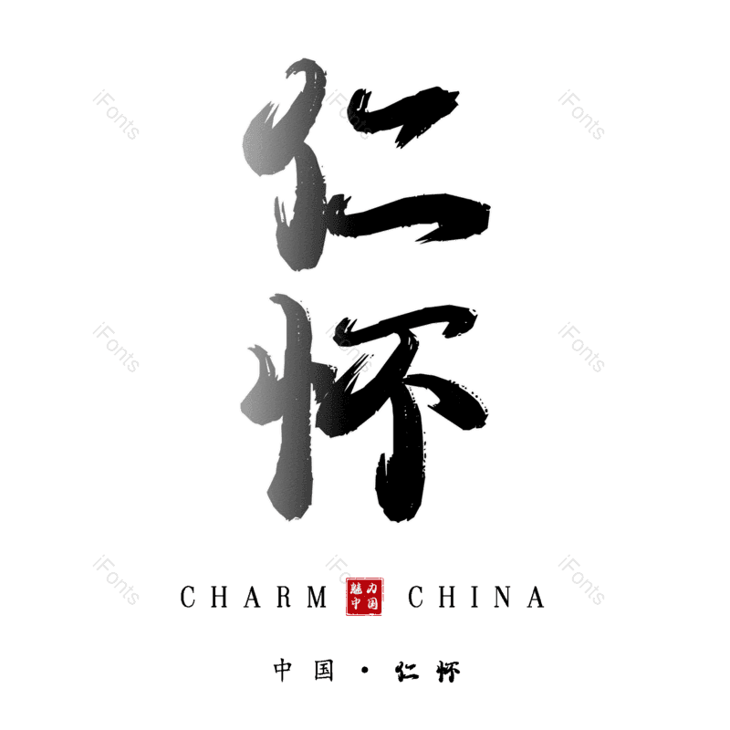 图片,元素,PNG,免抠素材