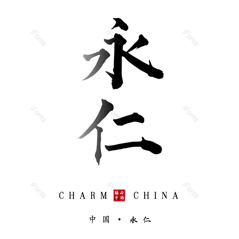 图片,元素,PNG,免抠素材