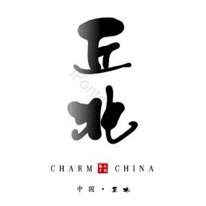 丘北