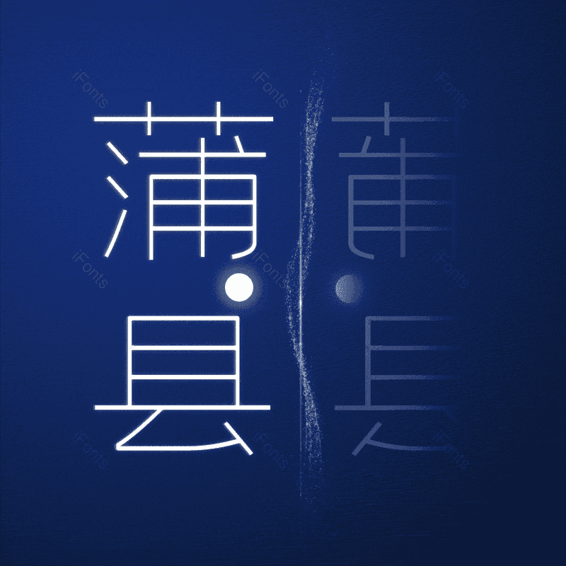 图片,元素,PNG,免抠素材