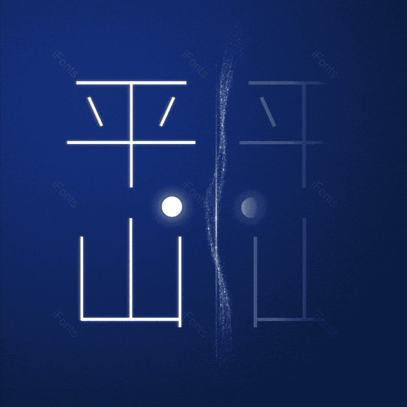 图片,元素,PNG,免抠素材