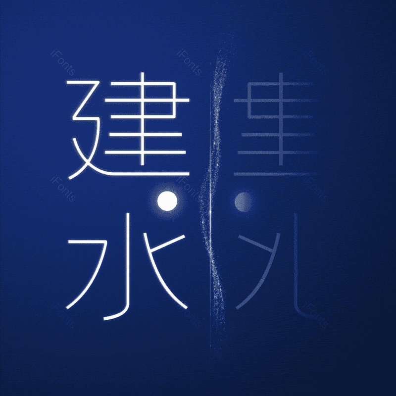 图片,元素,PNG,免抠素材