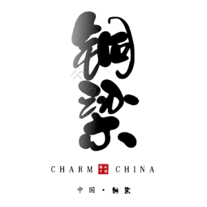 铜梁