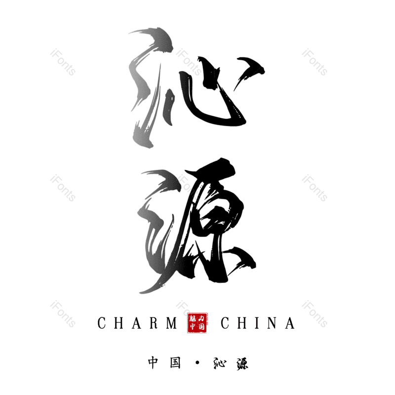 图片,元素,PNG,免抠素材