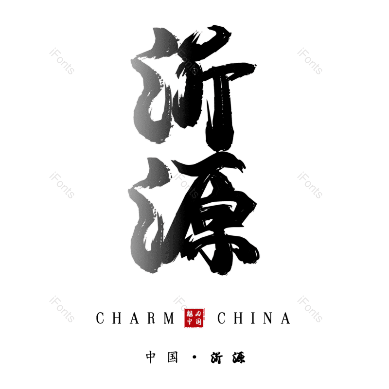 图片,元素,PNG,免抠素材