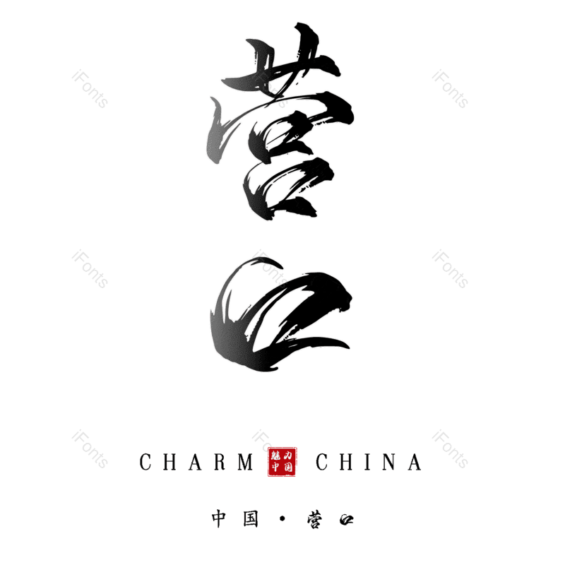 图片,元素,PNG,免抠素材