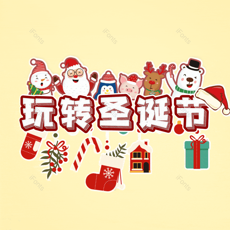 图片,元素,PNG,免抠素材