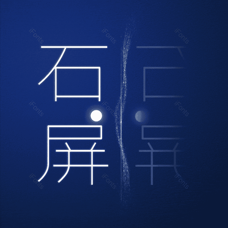 图片,元素,PNG,免抠素材