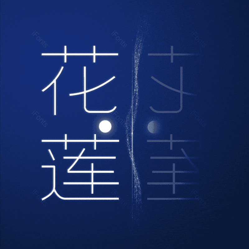 图片,元素,PNG,免抠素材