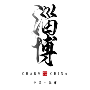 淄博