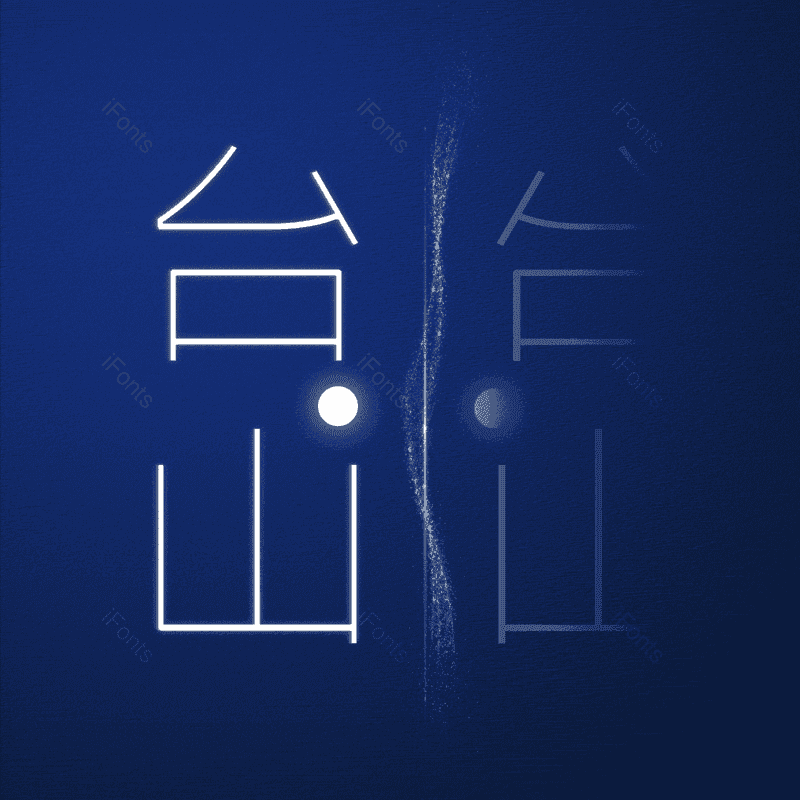 图片,元素,PNG,免抠素材