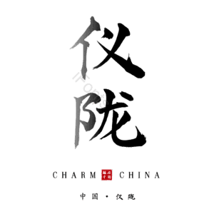 仪陇