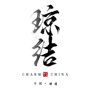琼结