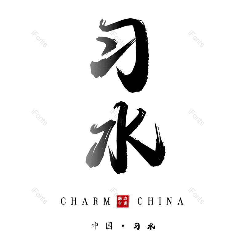 图片,元素,PNG,免抠素材