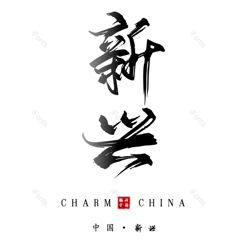 图片,元素,PNG,免抠素材