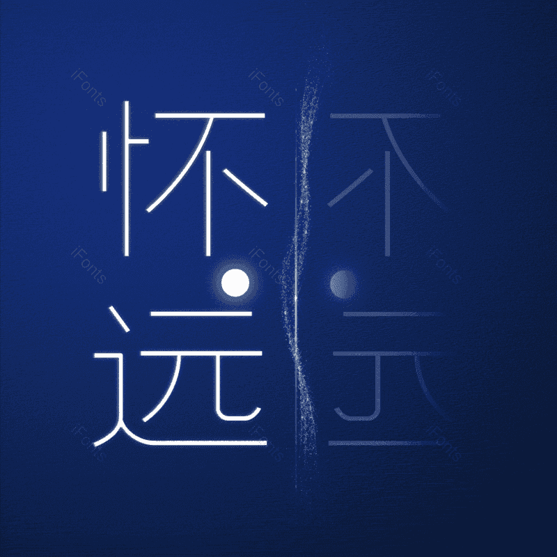 图片,元素,PNG,免抠素材