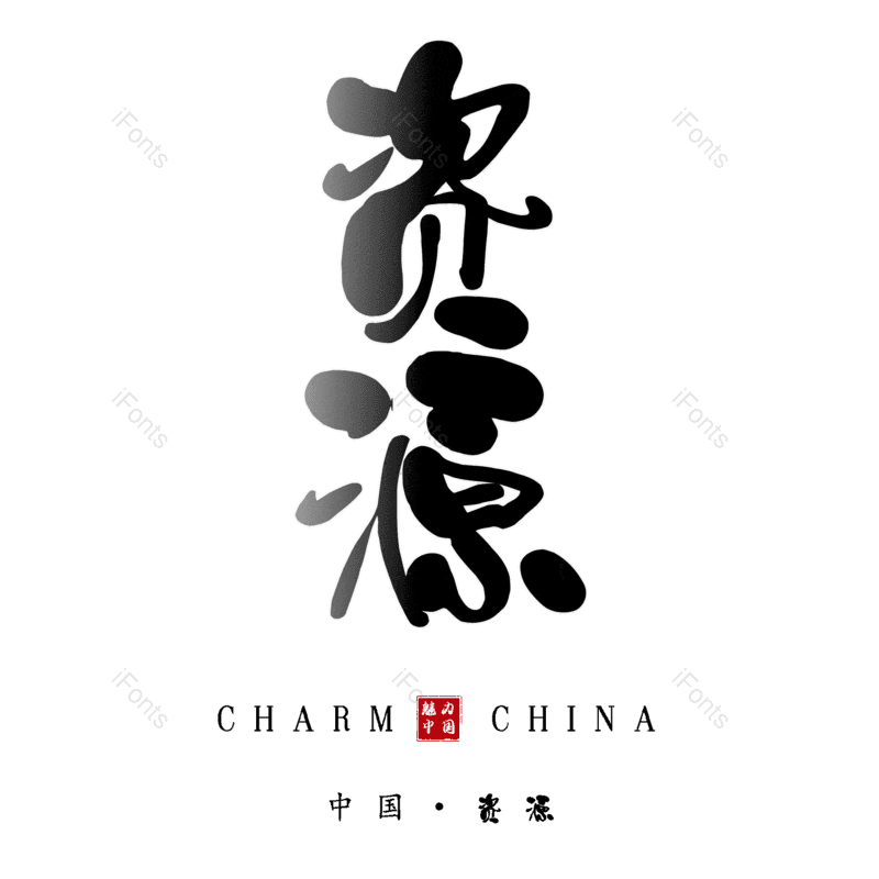 图片,元素,PNG,免抠素材