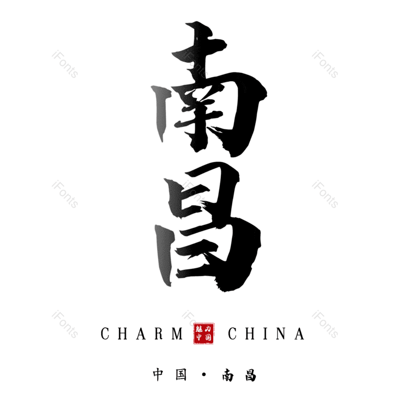 图片,元素,PNG,免抠素材