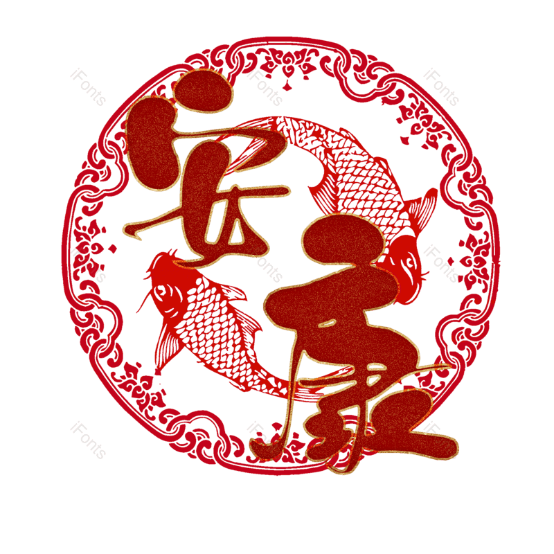 图片,元素,PNG,免抠素材