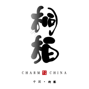 桐柏