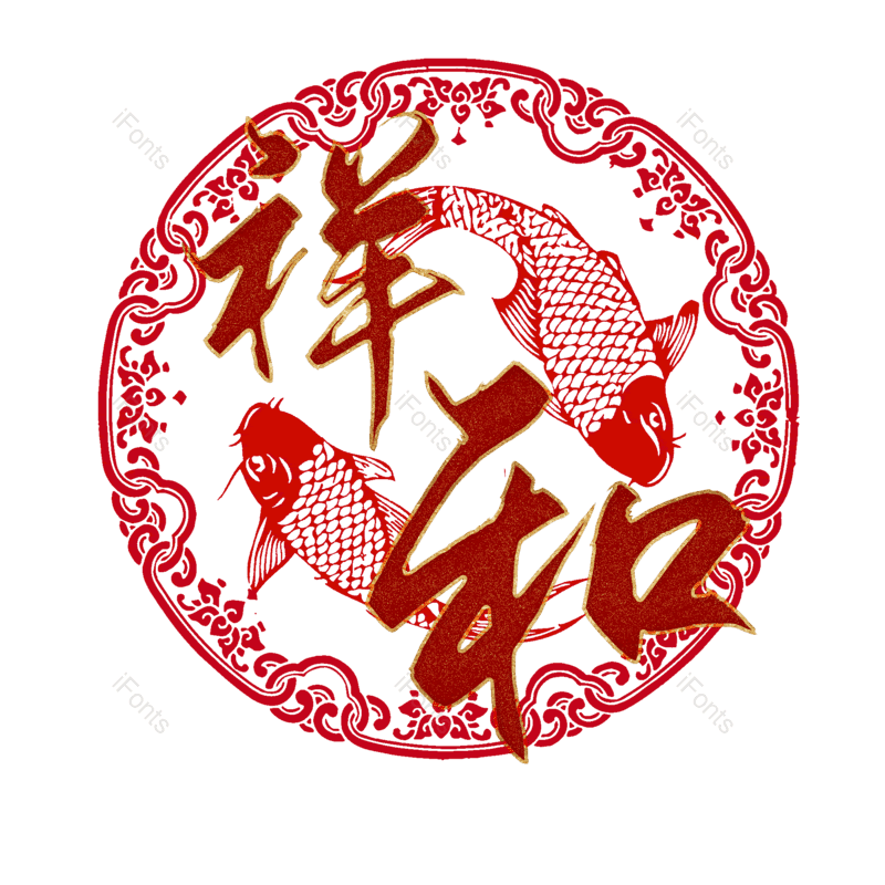 图片,元素,PNG,免抠素材