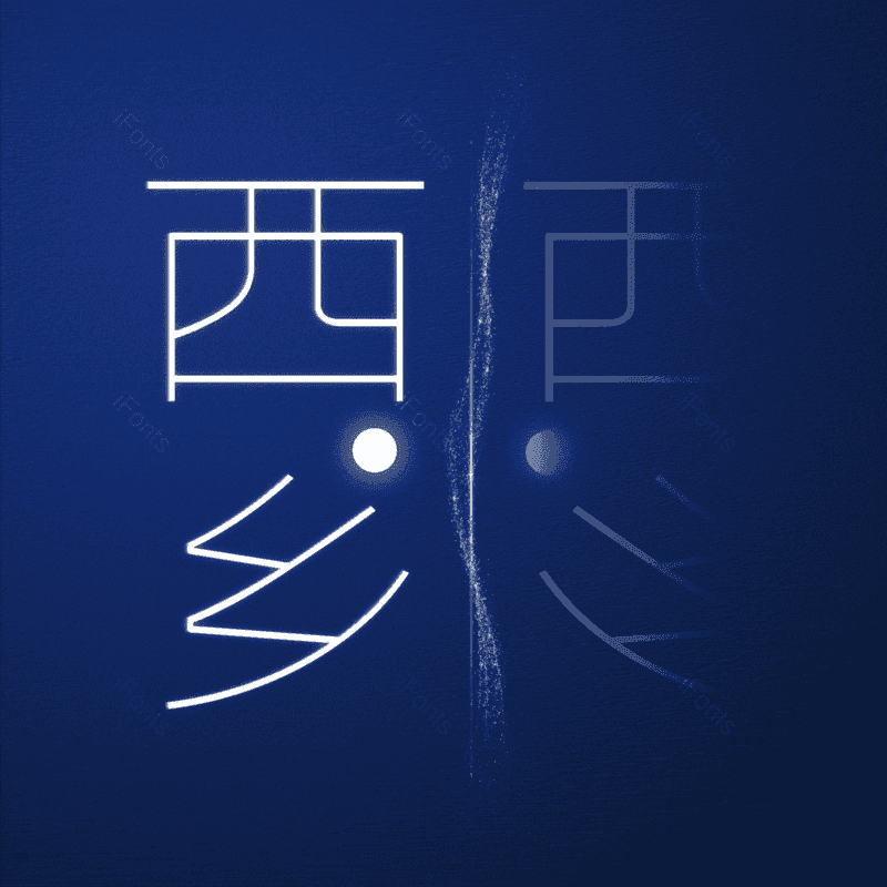 图片,元素,PNG,免抠素材